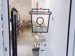 -Onirii Coffee(长乐路店)