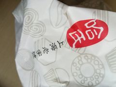 -上海哈尔滨食品厂(汇联商厦店)