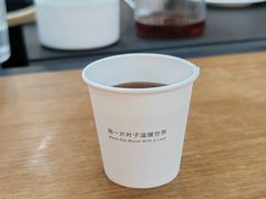 -小罐茶(广百百货中怡店)