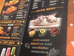 -乐凯撒披萨(南山书城店)