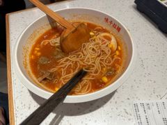 -味千拉面(淮安楚州万达店)