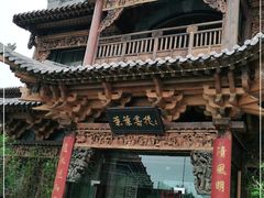 门面-叶叶菩提(旗舰店)