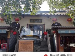 -三亚南山文化旅游区