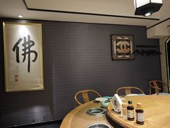 -尚海豆捞(乐虹坊店)