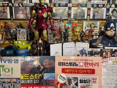 -新村一只鸡(新村本店)