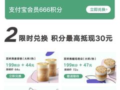 -星巴克(北新泾店)