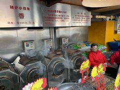-秋栗香(地安门店)