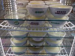 -德禄酸奶(莫家街店)