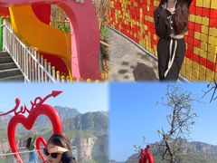 -河南宝泉旅游区