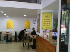 大堂-草桥清真牛肉锅贴扁食店