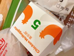 -麦当劳(SM城市广场店)