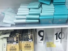 -我的公主美妆(旺角店)