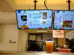 -铁真·刨冰红焖羊肉·正宗老字号
