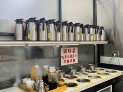 -周良天山牛杂城(天山路总店)