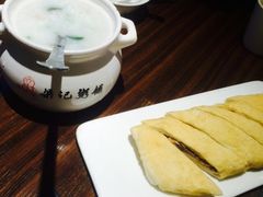 -梁记粥铺(开元地中海店)