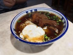 -聚笼鲜美食(凤凰街店)