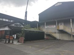 -小豆岛町