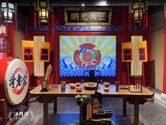 大堂-哥老官重庆美蛙鱼头(五角场合生汇店)