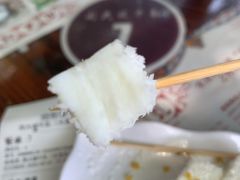桂花椰蓉牛奶冻-周大娘牛乳(旧寨古村总店)