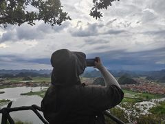 -普者黑风景区-青龙山