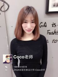 -ZAGA形象设计