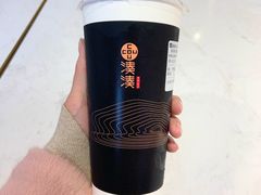 -湊湊火锅·茶憩(东城万达店)
