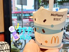 -麦当劳(清溪店)