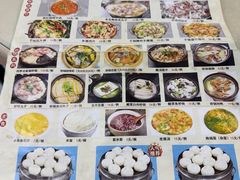 -石饮红星包子(中山路店)