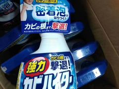 -Olé精品超市(沈阳万象城店)