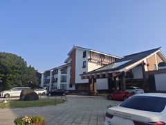 -西郊宾馆·1921餐厅