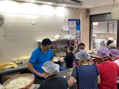 -荣阳楼(山塘街店)