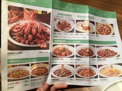 菜单-首秀·四川料理(星耀101店)