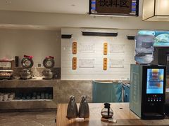 -成都天府丽雅酒店-宽窄店丽悦餐厅