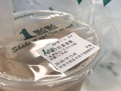 -1点点(河南中路店)
