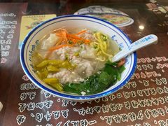-长人馄饨铺(解放街店)