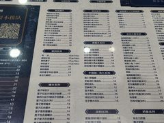 -仁信老铺(华盖路店)