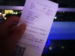 -幻彩摩天轮