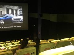 -中影梦工坊(同安DMAX巨幕影城)