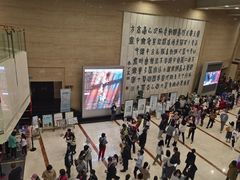-北京保利大厦酒店(东四十条地铁站店)
