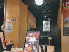 -雷门拉面·现熬骨汤(凯德来福士店)