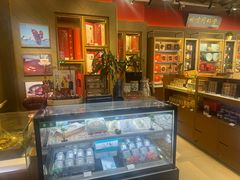 -上海市第一医药商店(南京东路店)