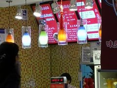 -川酷麻辣香锅(公主坟城乡贸易中心店)