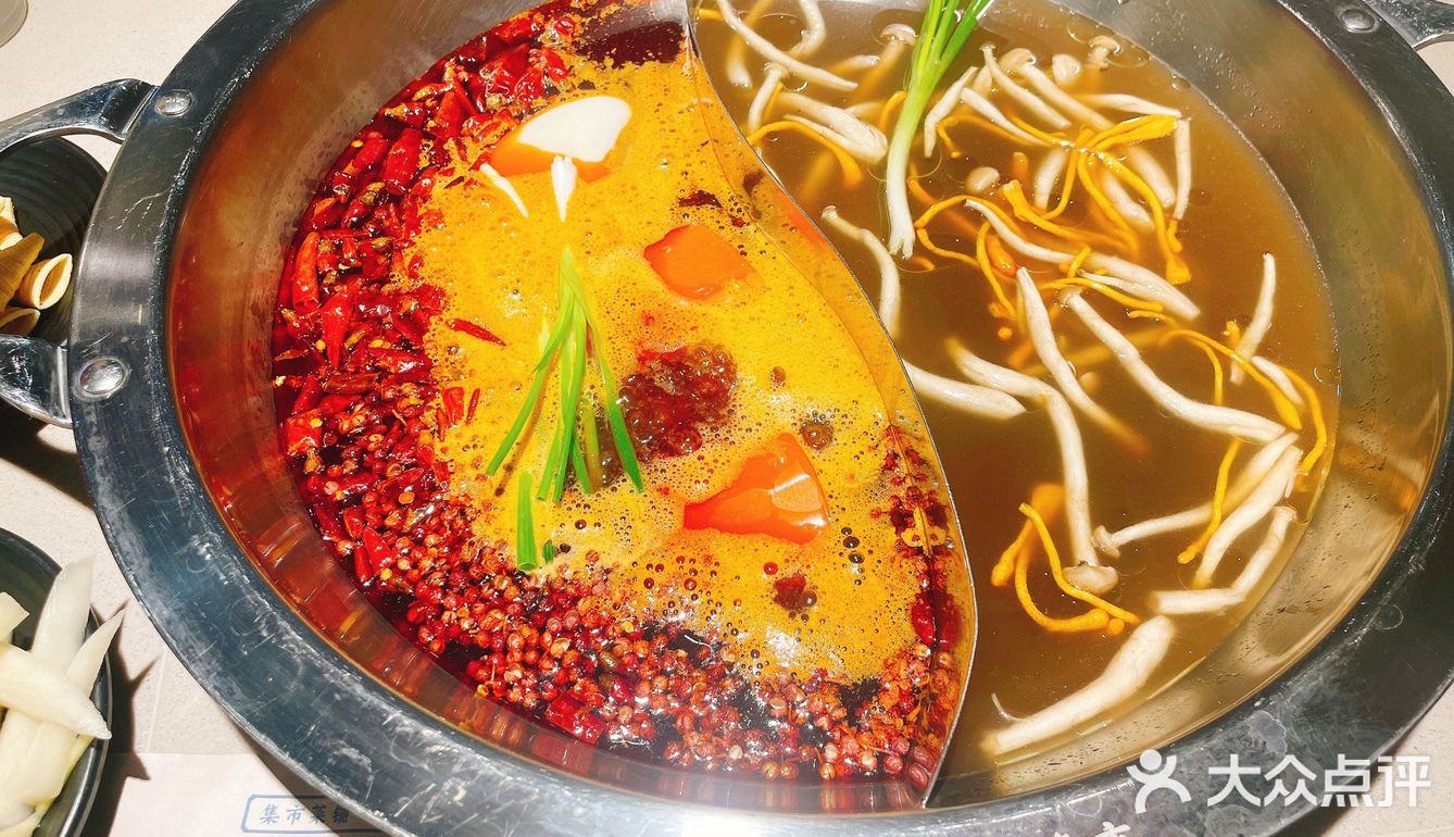 越热越火锅