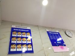 点击看大图 -痘院士祛痘美容皮肤管理