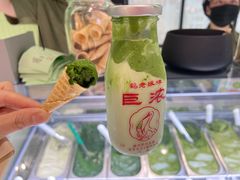 -鹤茶野所(上海首店)
