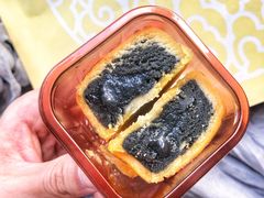 芝麻流心-皇玥(尖沙咀店)