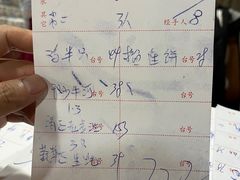 -隆都四季香饭店(碧海路店)