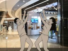 -深圳来福士广场