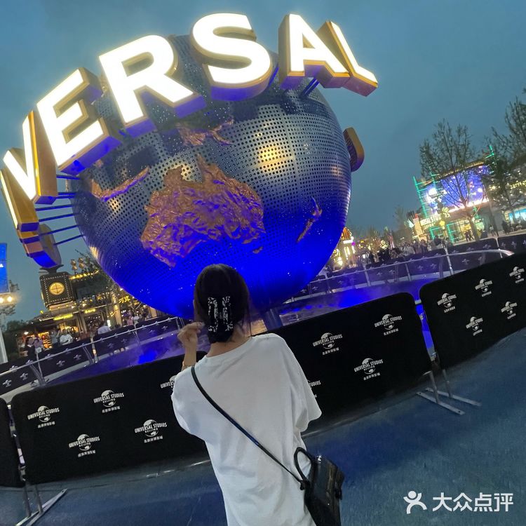 北京环球影城环球大道内测~