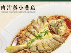 -陶兰居·手工点心·粤菜(圆融时代广场店)